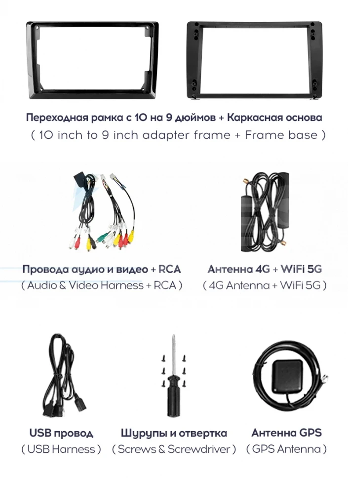 Штатная магнитола Teyes CC3 2K 360 6/128 Toyota Sequoia XK60 (2008-2017) (13")
