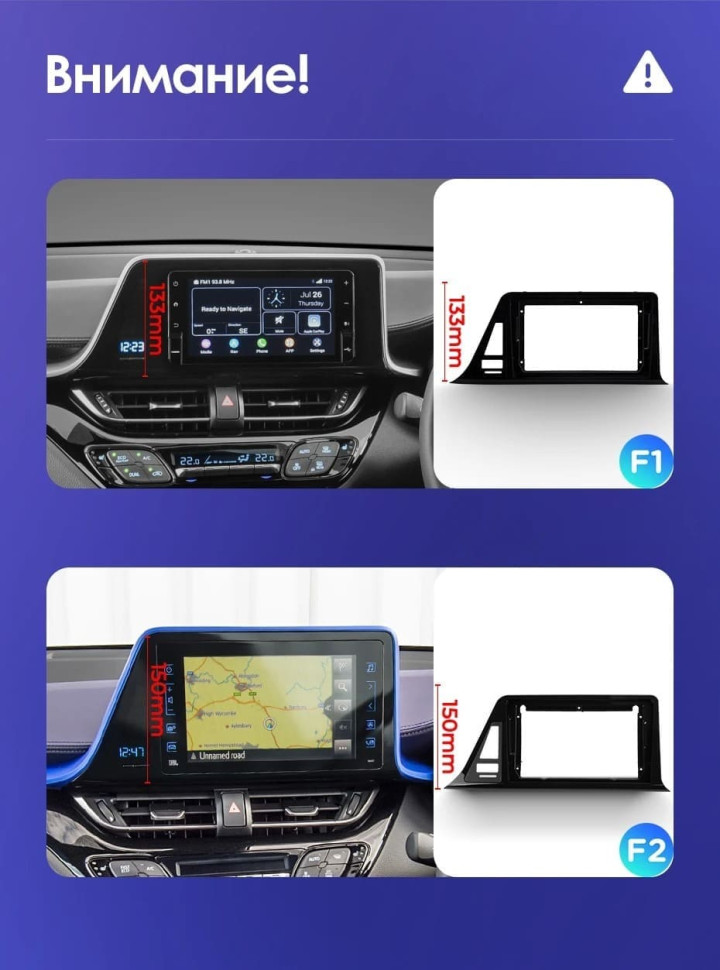 Штатная магнитола Teyes CC3 2K 4/64 Toyota C-HR (2016-2020) F2 Правый руль