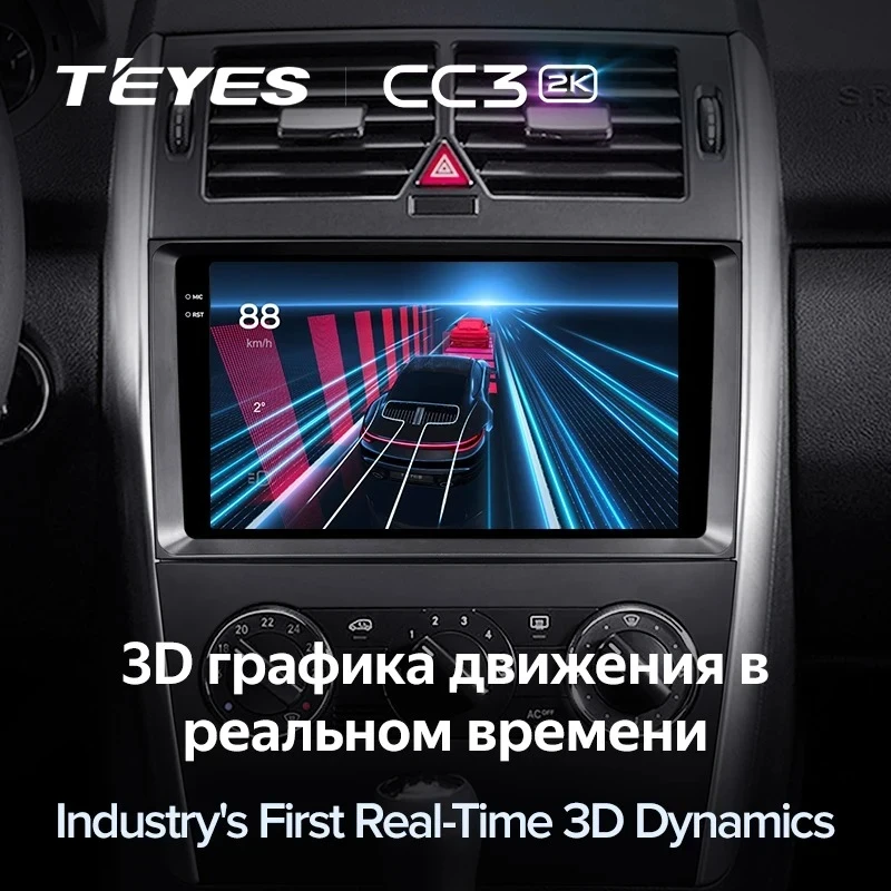 Штатная магнитола Teyes CC3 2K 360 6/128 Mercedes-Benz A-Class 2 W169 C169 (2004-2012)