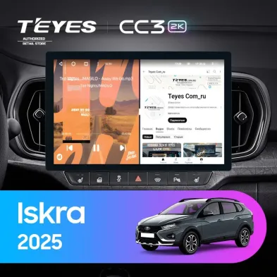 Штатная магнитола Teyes CC3 2K 4/32 LADA Iskra SW Cross 2025 Тип-B (11")