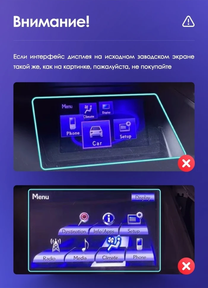 Штатная магнитола Teyes CC3 2K 4/64 Lexus RX270 RX350 RX450h AL10 3 (2008-2015) Тип-A