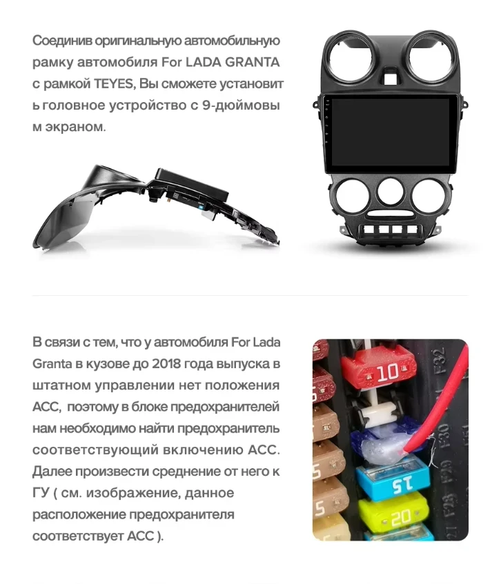 Штатная магнитола Teyes CC3 2K 360 6/128 Lada Granta Sport (2011-2018) Тип-A