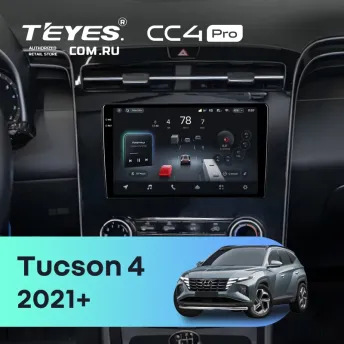 Штатная магнитола Teyes CC4 Pro 8/128 Hyundai Tucson 4 (2021-) (кондиционер)