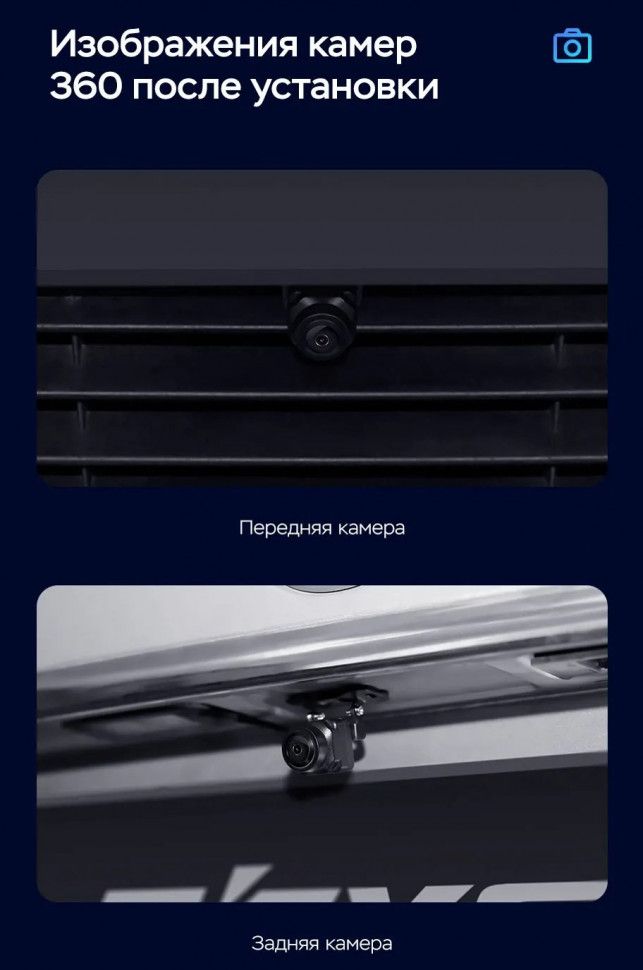 Штатная магнитола Teyes CC3 2K 360 6/128 Lincoln Navigator (2002-2006)