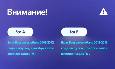 Штатная магнитола Teyes CC3L 4/32 Ford Fiesta Mk 6 (2008-2019) F2 Тип-A