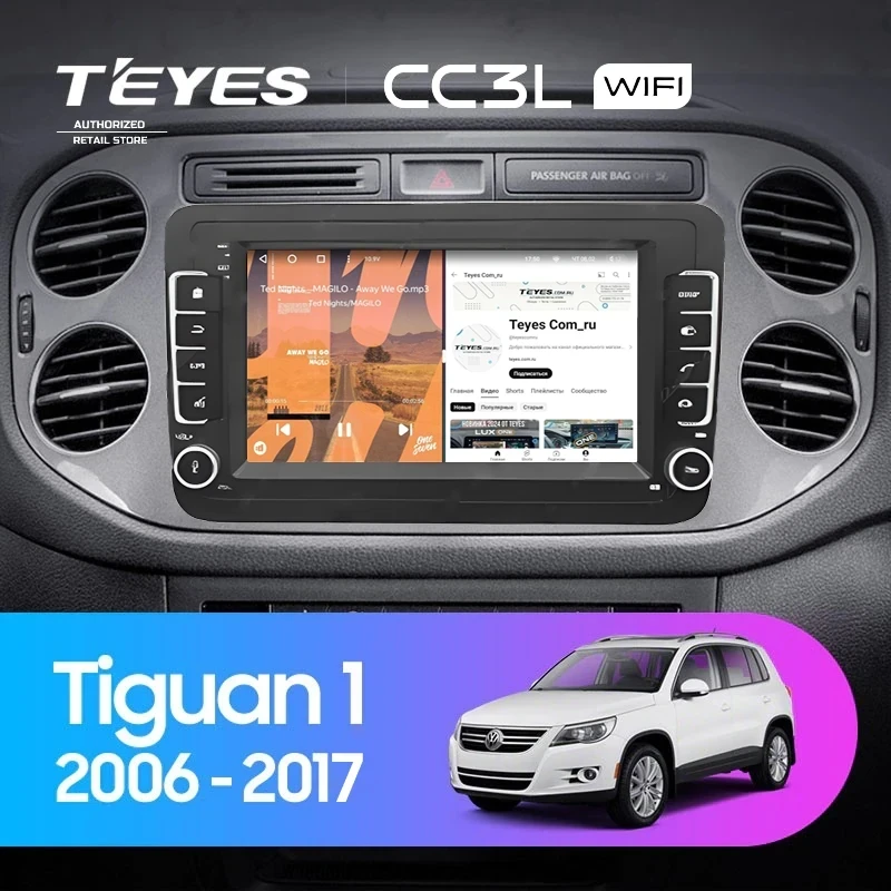 Штатная магнитола Teyes CC3L WiFi 2/32 Volkswagen Tiguan 1 (2006-2017) (с кнопками) 7"