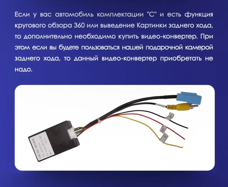 Штатная магнитола Teyes CC3 2K 6/128 Toyota Land Cruiser Prado 150 (2009-2013) F1 Тип-C (13")