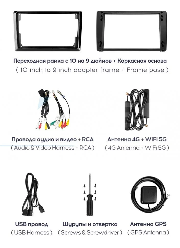 Штатная магнитола Teyes CC3 2K 6/128 Mercedes-Benz C-Class W204 C204 S204 (2011-2015) (13" с кнопками)