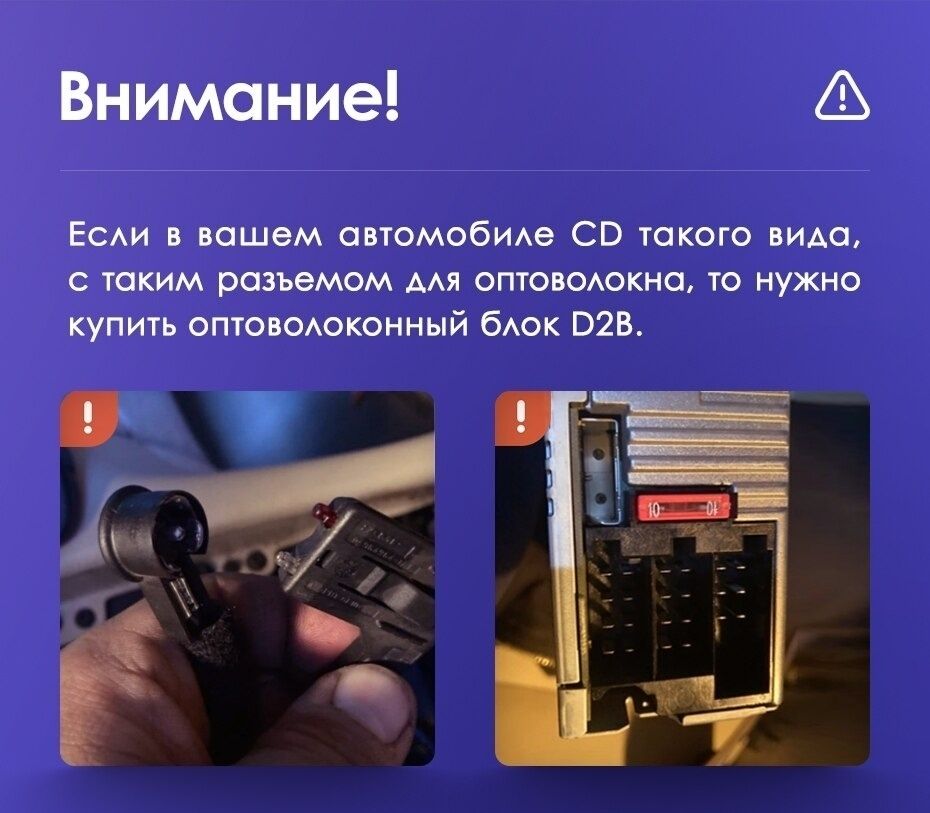 Переходная рамка Mercedes-Benz CLK Class C209 A209 (2002-2005) F2 (9")