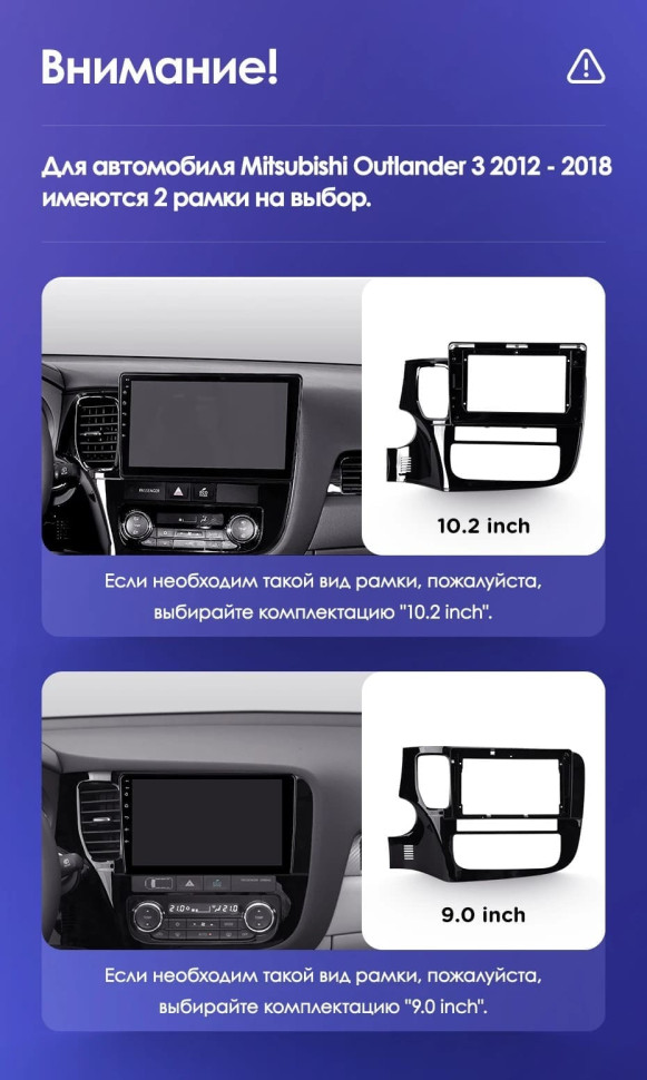 Штатная магнитола Teyes CC3 2K 360 6/128 Mitsubishi Outlander 3 GF0W GG0W (2012-2018) Тип-B