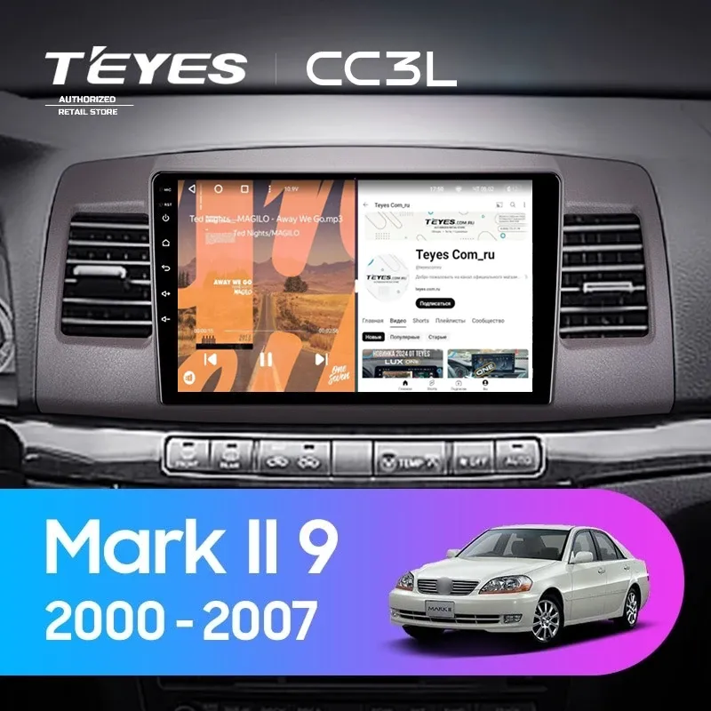 Штатная магнитола Teyes CC3L 4/32 Toyota Mark II 9 X110 (2000-2007) F2