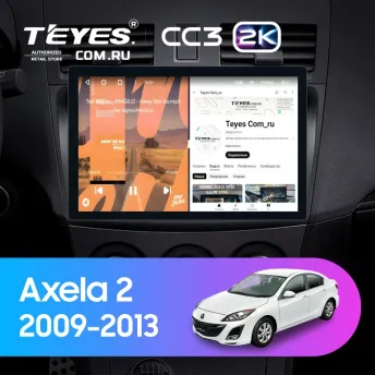 Штатная магнитола Teyes CC3 2K 4/32 Mazda Axela 2 (2009-2013) (11")