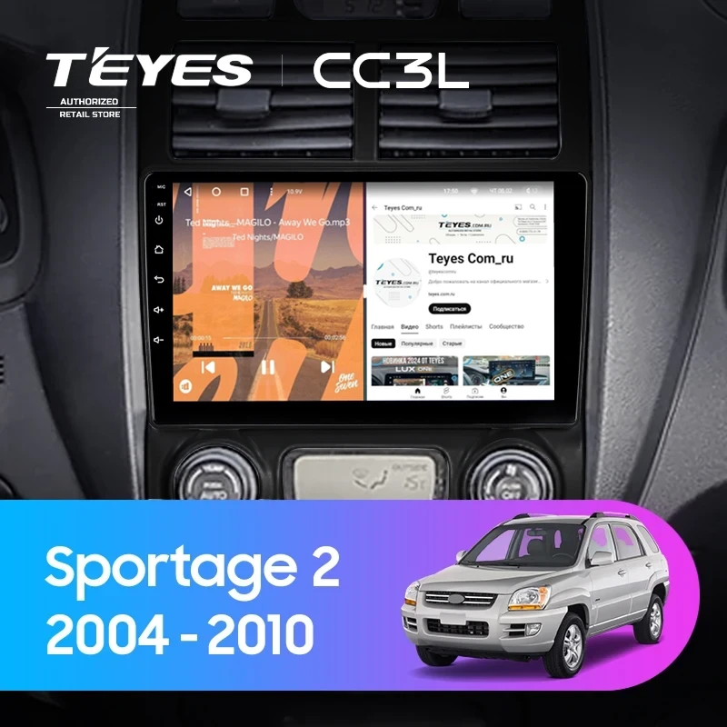 Штатная магнитола Teyes CC3L 4/32 Kia Sportage 2 (2004-2010) F2