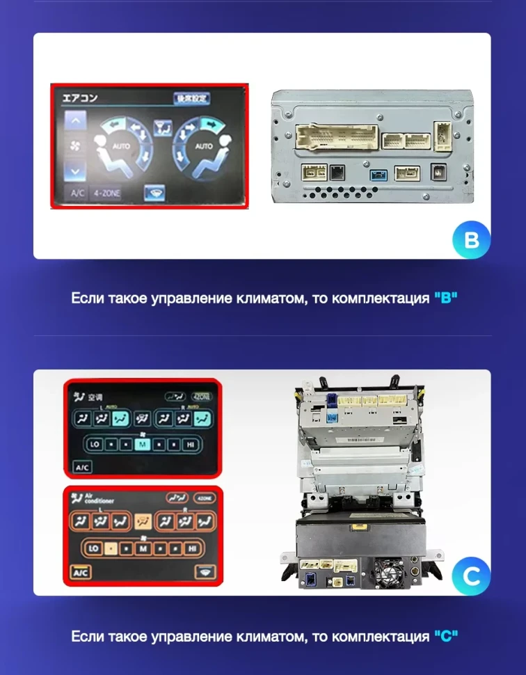 Штатная магнитола Teyes CC3 2K 4/64 Toyota Land Cruiser 11 200 (2007-2015) F2 Тип-B