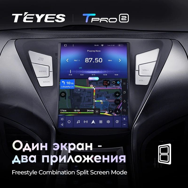 Штатная магнитола Tesla style Teyes TPRO 2 4/32 Hyundai Elantra 5 JK GD MD UD (2011-2015) F1