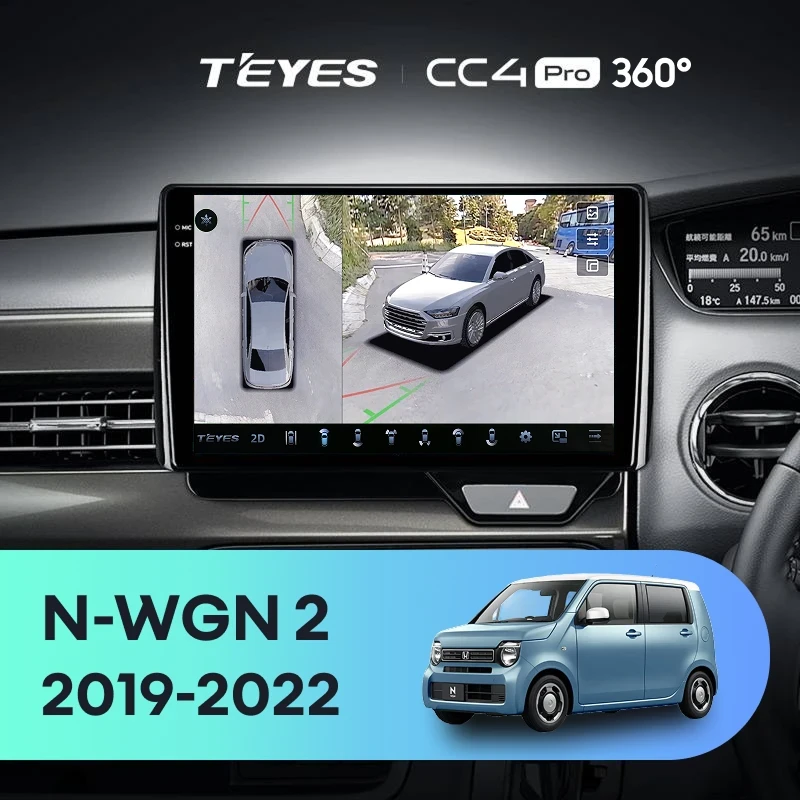 Штатная магнитола Teyes CC4 Pro 360 12/256 Honda N-WGN 2 (2019-2022) Правый руль