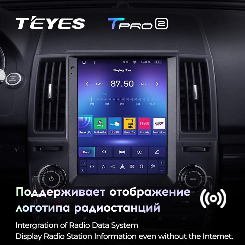 Штатная магнитола Tesla style Teyes TPRO 2 4/32 Land Rover Freelander 2 (2006-2012) Тип-B