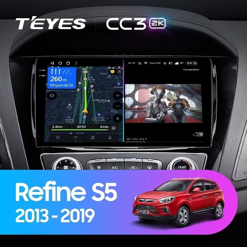 Штатная магнитола Teyes CC3 2K 4/32 JAC Refine S5 (2013-2019)