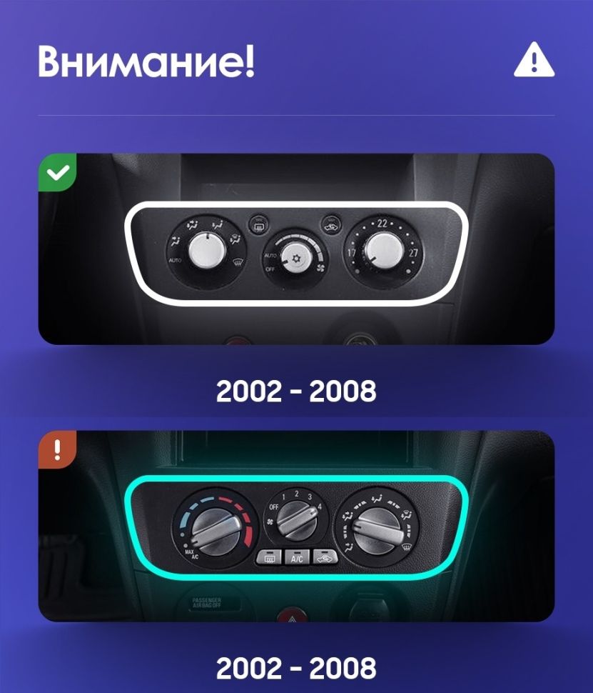 Штатная магнитола Teyes CC3 2K 4/64 Mitsubishi Outlander 1 (2002-2008) F2