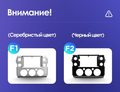Штатная магнитола Teyes CC3L 4/64 Toyota FJ Cruiser J15 (2006-2020) F2