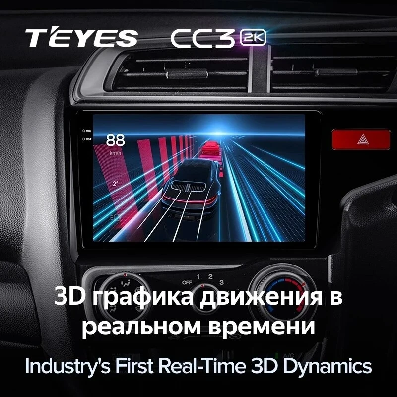 Штатная магнитола Teyes CC3 2K 4/32 Honda Jazz 3 (2015-2020) Тип-B Правый руль