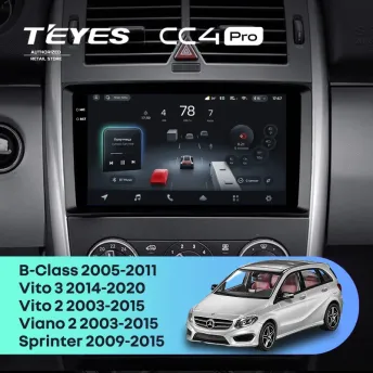 Штатная магнитола Teyes CC4 Pro 8/128 Mercedes-Benz Viano W639\W447 (2003-2022)