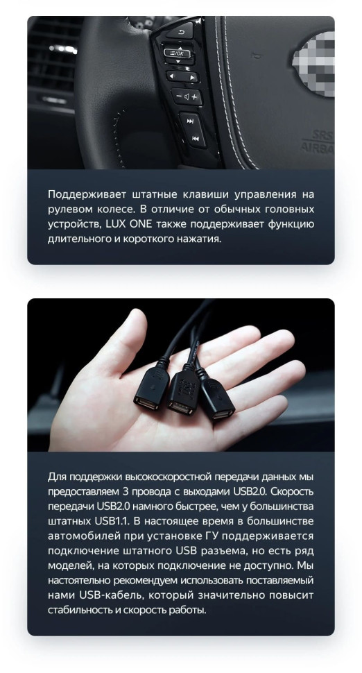 Штатная магнитола Teyes LUX ONE 6/128 Nissan Patrol Y62 (2010-2024)