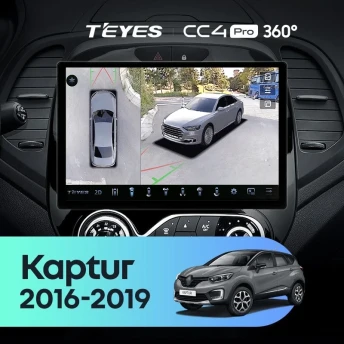 Штатная магнитола Teyes CC4 Pro 360 8/128 Renault Kaptur (2016-2019) F1 (13")