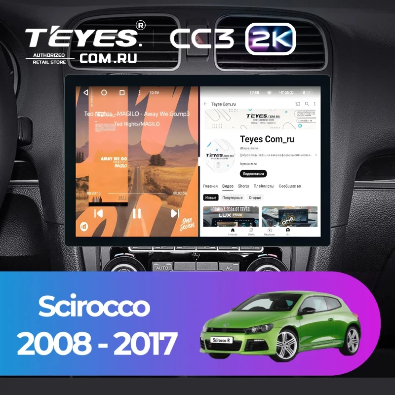 Штатная магнитола Teyes CC3 2K 4/64 Volkswagen Scirocco (2008-2017) (13")