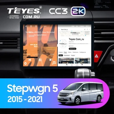 Штатная магнитола Teyes CC3 2K 6/128 Honda Stepwgn 5 (2015-2021) Правый руль (11")