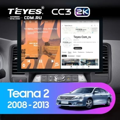 Штатная магнитола Teyes CC3 2K 360 6/128 Nissan Teana J32 (2008-2013) Тип-A (13")