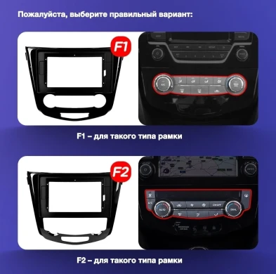 Штатная магнитола Teyes CC3L WiFi 2/32 Nissan X-Trail 3 T32 (2013-2021) F2 климат контроль Тип-C