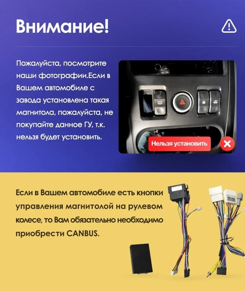 Штатная магнитола Teyes CC3 2K 360 6/128 Lada Largus (2012-2020)