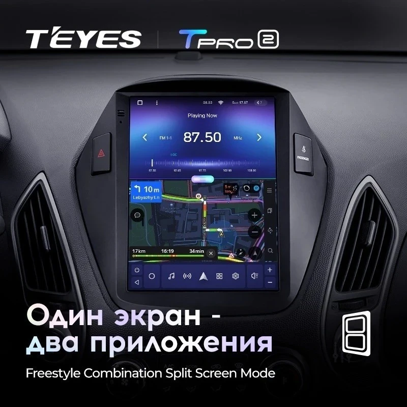 Штатная магнитола Tesla style Teyes TPRO 2 3/32 Hyundai IX35 (2009-2015) F1 Тип-AB