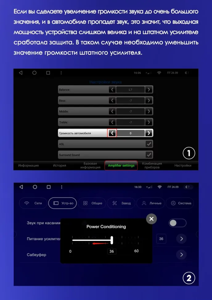 Штатная магнитола Teyes CC3 2K 4/32 Toyota Camry 7 XV 50 55 (2014-2017) F4