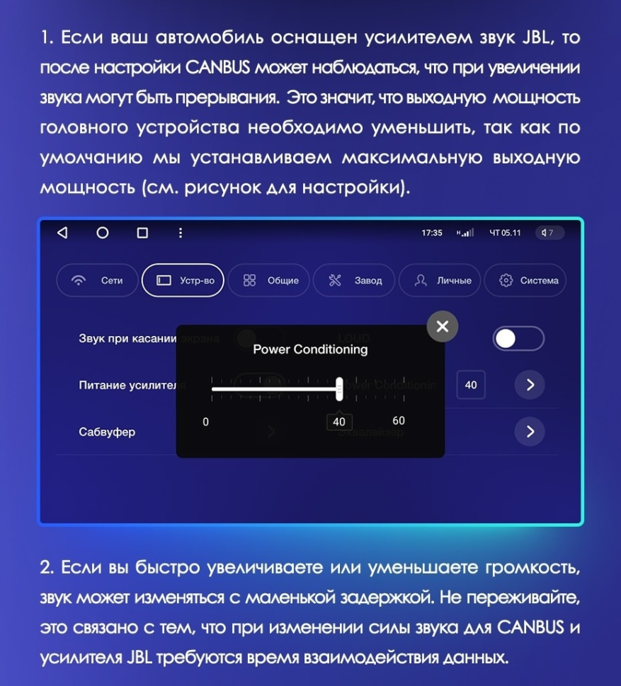 Штатная магнитола Teyes CC3 2K 360 6/128 Toyota Camry 7 XV 50 55 (2011-2014) F4