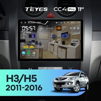 Штатная магнитола Teyes CC4 Pro 12/256 Haval H3 H5 (2011-2016) (11")