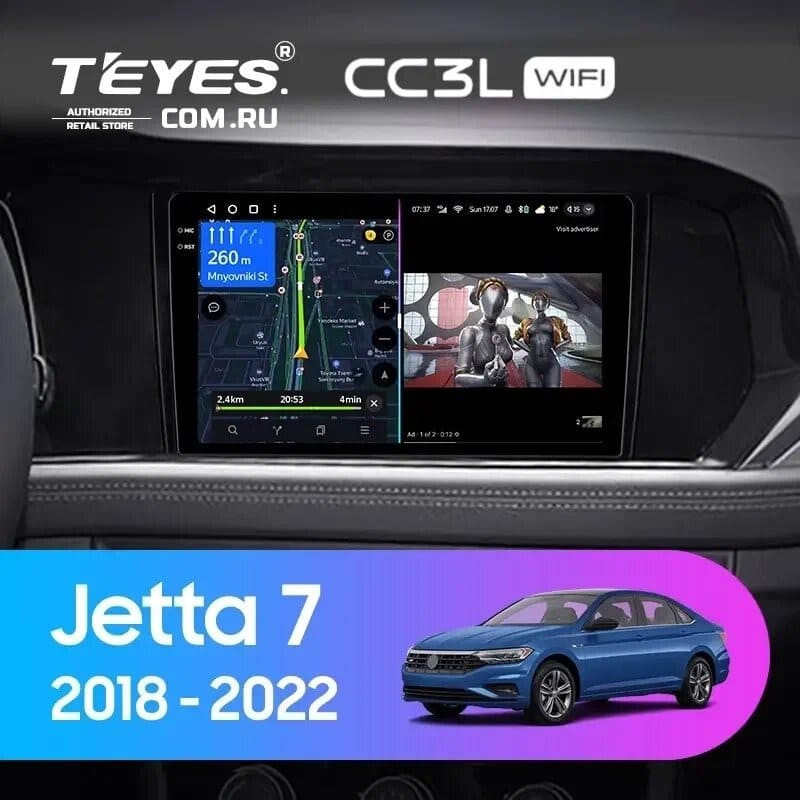 Штатная магнитола Teyes CC3L WiFi 2/32 Volkswagen Jetta 7 (2018-2022)