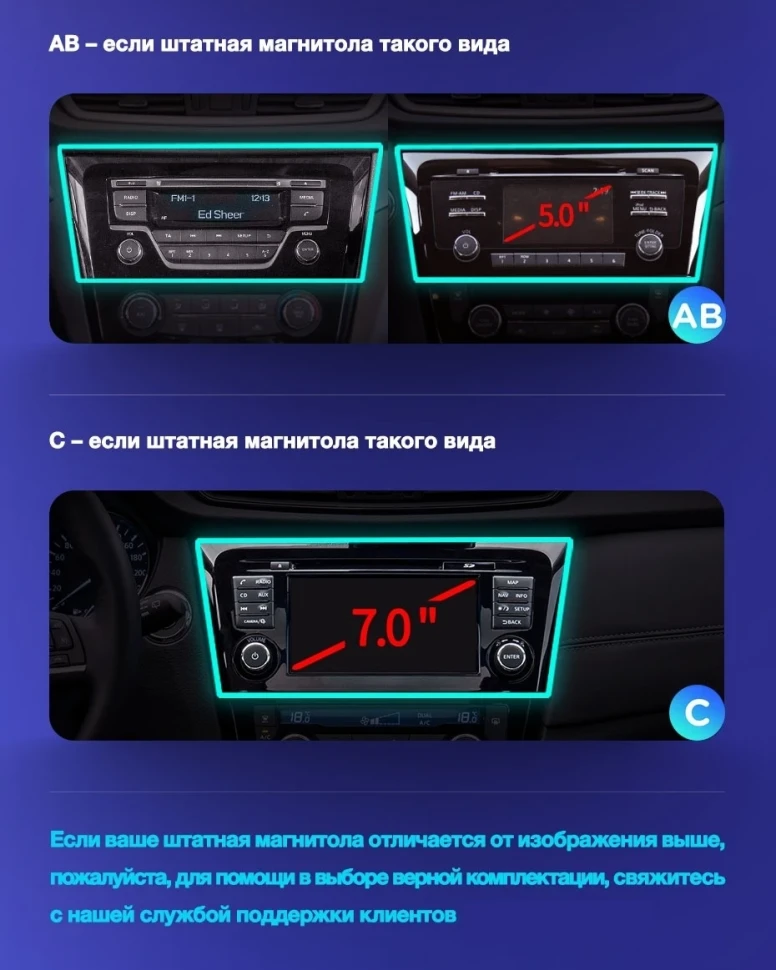 Штатная магнитола Teyes CC3 2K 4/32 Nissan Qashqai 2 (2013-2021) F2 Тип-AВ (11")