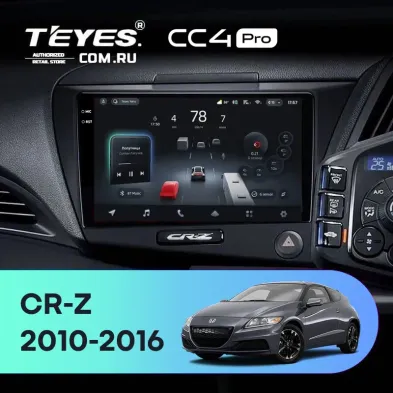 Штатная магнитола Teyes CC4 Pro 8/128 Honda CR-Z 1 (2010-2016) Правый руль