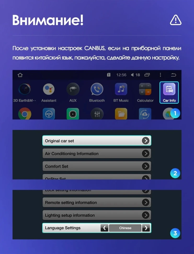 Штатная магнитола Teyes CC3 2K 4/32 Opel Astra K (2015-2019) Тип-A