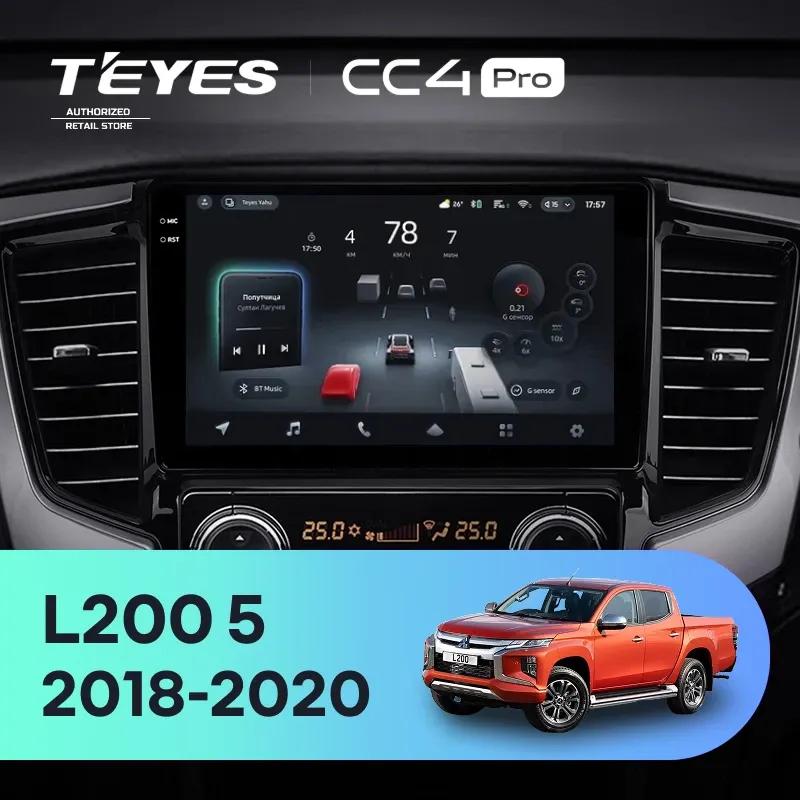 Штатная магнитола Teyes CC4 Pro 12/256 Mitsubishi L200 5 (2018-2020) F2