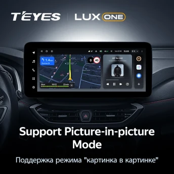 Штатная магнитола Teyes LUX ONE 6/128 Chevrolet Orlando 2 (2018-2023) Тип-A