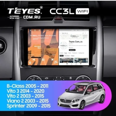 Штатная магнитола Teyes CC3L WiFi 2/32 Mercedes-Benz Viano W639\W447 (2003-2022)