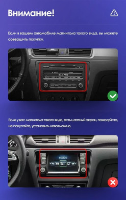 Штатная магнитола Teyes CC3 2K 4/32 Skoda Rapid NH3 NH1 (2012-2020) (10 inch Universal)