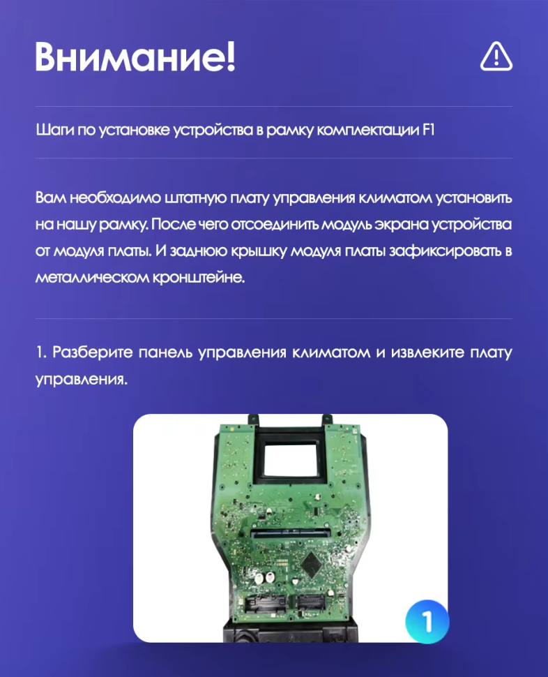 Штатная магнитола Teyes CC3L 4/32 Ford Mustang VI S550 (2014-2023) F2