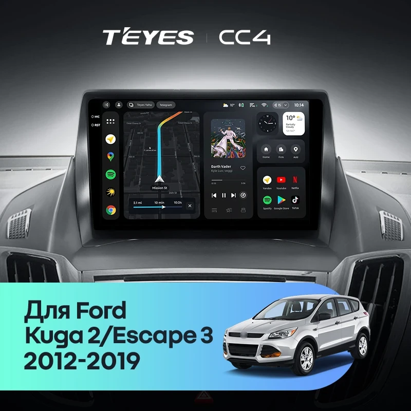 Штатная магнитола Teyes CC4 6/64 Ford Escape 3 (2012-2019) Тип-A