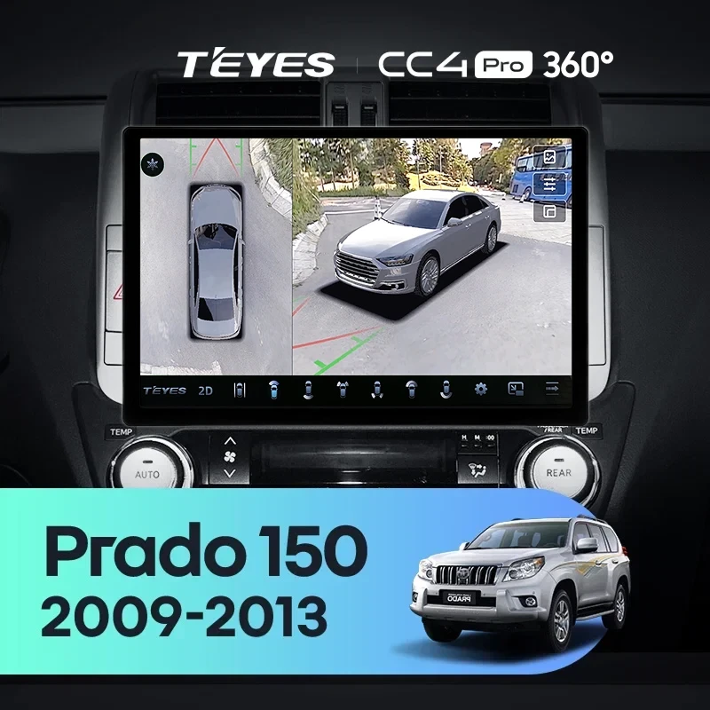 Штатная магнитола Teyes CC4 Pro 360 8/128 Toyota Land Cruiser Prado 150 (2009-2013) F1 Тип-C (13")