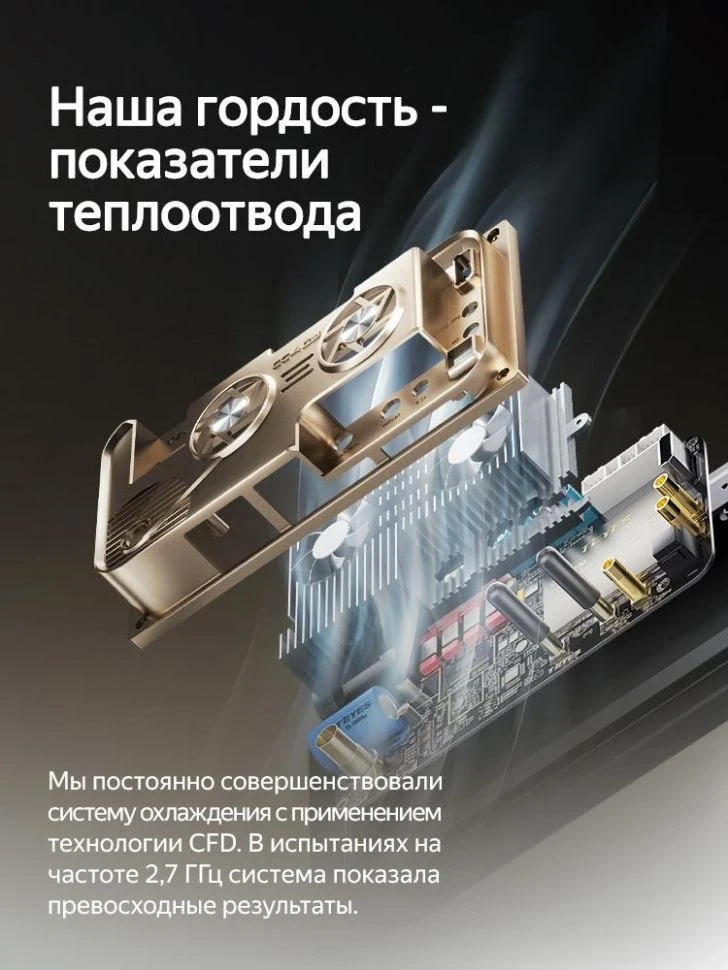 Штатная магнитола Teyes CC4 Pro 12/256 Nissan Rogue 2 (2013-2021) F4 климат контроль Тип-AB с кнопками