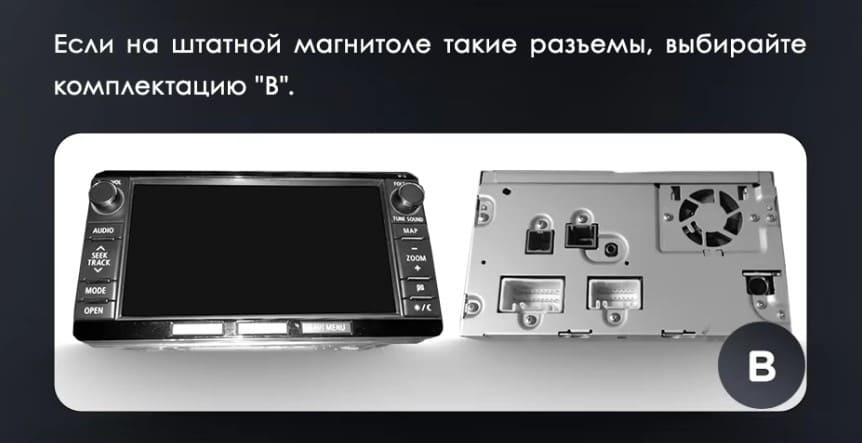 Штатная магнитола Teyes LUX ONE 4/64 Mitsubishi Pajero 4 V80 V90 (2006-2024) Тип-A